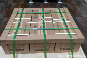 西宁曹家堡机场快运酒水【机场货运当天